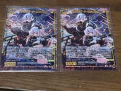 Z/X/ゼクス/IG08/オーヴァーロード/SSR/共闘再び イース＆スイ 2枚