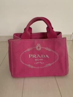 PRADA プラダ カナパのサムネイル