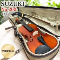 SUZUKI バイオリン NO.200 4/4 1997 肩当て　弓 ケース付 SUZUKI No.200 4/4 2009年 バイオリン ケース 弓 肩当て付 - メルカリ