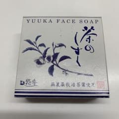 未使用新品YUUKA FACE SOAP 60g 薬用洗顔料のサムネイル