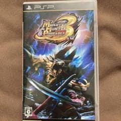 モンスターハンターポータブル 3rd