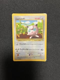 ポケモンカード　プリン　ハイパーコロコロ限定　jigglypuff 光沢ありのサムネイル