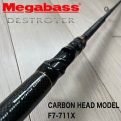 MEGABASS メガバス セブンイレブン F7-711 X デストロイヤー - メルカリ