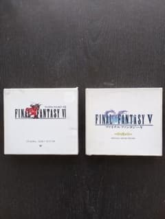 ファイナルファンタジー5 6 サントラ finalfantasyのサムネイル