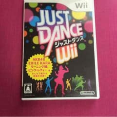 みいちゃん様専用wiiジャストダンスソフトAKB48EXILEKARAのサムネイル