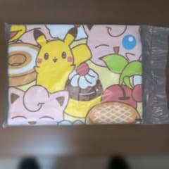 [Brand New, Unopened] Mister Donut Lucky Bag: Pokemon Bath Towel