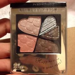 新品未使用 インテグレート PK333のサムネイル