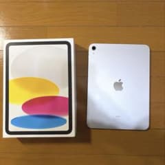 Apple iPad 第10世代 Wi-Fiモデル　64GB 本体シルバー箱付きのサムネイル