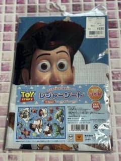新品未使用・未開封品★ トイストーリー レジャーシート 男の子のサムネイル