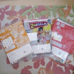 とげとげ様専用のサムネイル