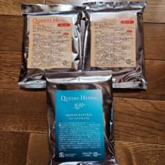 Queens Henna ヘナ レッド ２袋、ナチュラル１袋のサムネイル