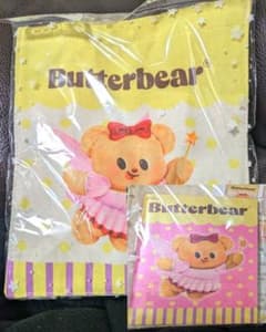 カイ様 リクエスト 2点 まとめ商品のサムネイル
