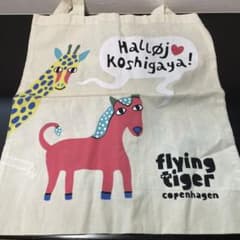 flying tiger 에코 백 토트 백 고시야 한정