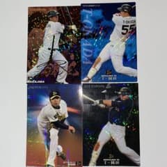 プロ野球チップスサイン入りレアカードのサムネイル