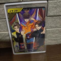 ガンバレジェンズ　この世界は奪わせない！のサムネイル