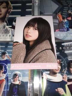 齋藤飛鳥生写真　ボア　ヨリのサムネイル