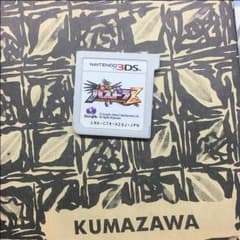 パズドラzのサムネイル