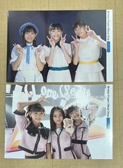 ハロモニ＠新春晴れ着生写真セット2L版11枚組300セット限定 モーニング娘。 モーニング娘。 15期 L版生写真セット - メルカリ