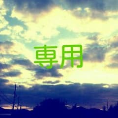 ほのかさん専用のサムネイル