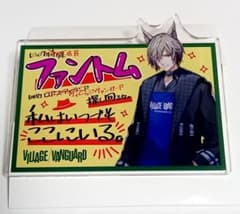 アークナイツ×ヴィレッジヴァンガード　ファントム　アクリルバッチ　値下げのサムネイル