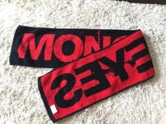 MONOEYESマフラータオルのサムネイル