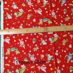 ハニーチューン レトロアニマル②　シーチング 生地 110×50cm レッド