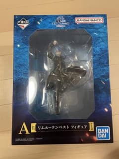 リムル＝テンペスト　フィギュアのサムネイル