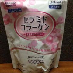 コラーゲンのサムネイル