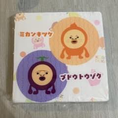 こびとづかん 3連シートクッションのサムネイル
