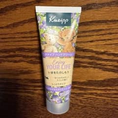 Kneipp クナイプ ハンドクリーム スミレの香り 75mLのサムネイル