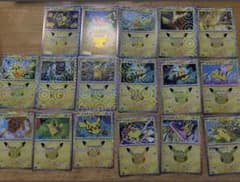 ポケモンカード 30th CELEBRATION ピカチュウ 17枚セットのサムネイル