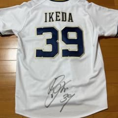 オリックスバファローズ　池田陵真　実使用　バット　直筆サイン オリックス・バファローズ #39 池田 陵真（いけだ りょうま