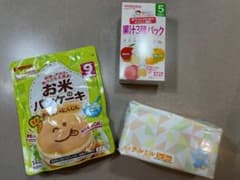 【森永:チルミル】【Pigeon:お米のパンケーキ】【和光堂:果汁3種類パック】のサムネイル