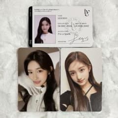 IVE イソ トレカセット IVE イソ トレカ ELEVEN イレブン IDカード 3枚セット - メルカリ