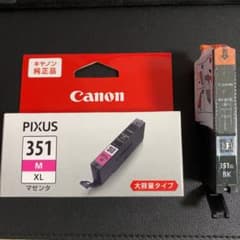 Canon BCI-351XLM と351XLBKのセットのサムネイル