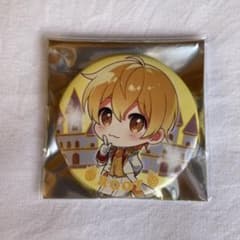 すとぷり すとねく 缶バッジ るぅとくんのサムネイル
