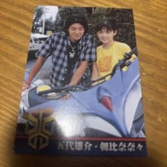 m58069316628_1.jpg?1743230958