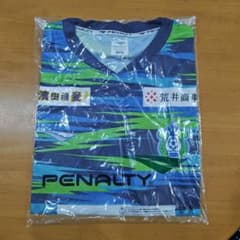 PENALTY 湘南ベルマーレ プラクティスシャツ XOサイズ - メルカリ