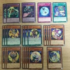 ゆーた様 専用！のサムネイル
