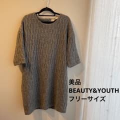 美品　BEAUTY&YOUTH ニットワンピース　グレー　フリーサイズのサムネイル
