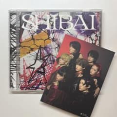 Thumbnail of 龍宮城 SHIBAI CD あっかんべ ビッグフォト 集合