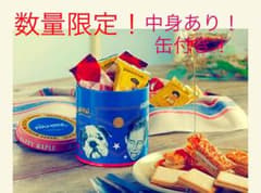 ザメープルマニア　数量限定　缶　中身あり　缶付きのサムネイル