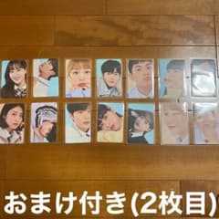 A-TEEN トレカ セット (おまけ付き)のサムネイル