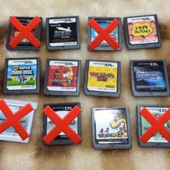DSソフト バラ売り可のサムネイル