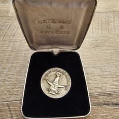 EXPO 70 大阪 記念メダル ケース付き - メルカリ