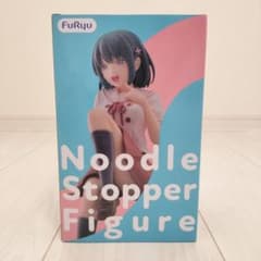 【新品未開封】幼馴染とはラブコメにならない ぬーどるストッパーフィギュア　水萌汐