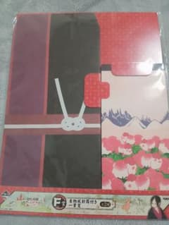 귀등의 냉철 기모노 바람 봉투 첨부 일필 메모 이치 반 복권
