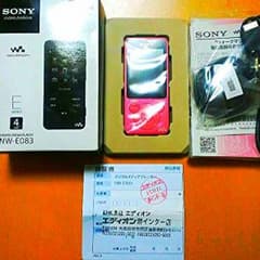 sonyのwalkmanのサムネイル