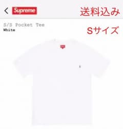Supreme Tee s/s pocket teeのサムネイル