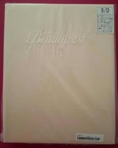 シモンズ Beautyrest セミダブル ボックスシーツ 25-L1 - メルカリ